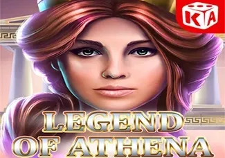 Legend Of Athena game cover